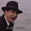1983